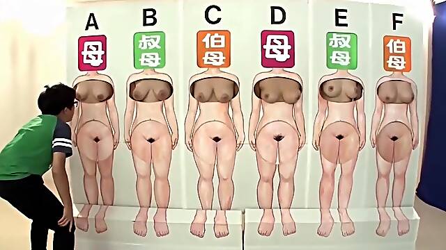 Game Show Descensured